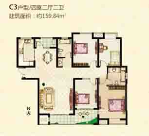 C3戶(hù)型 4室2廳 159.84㎡