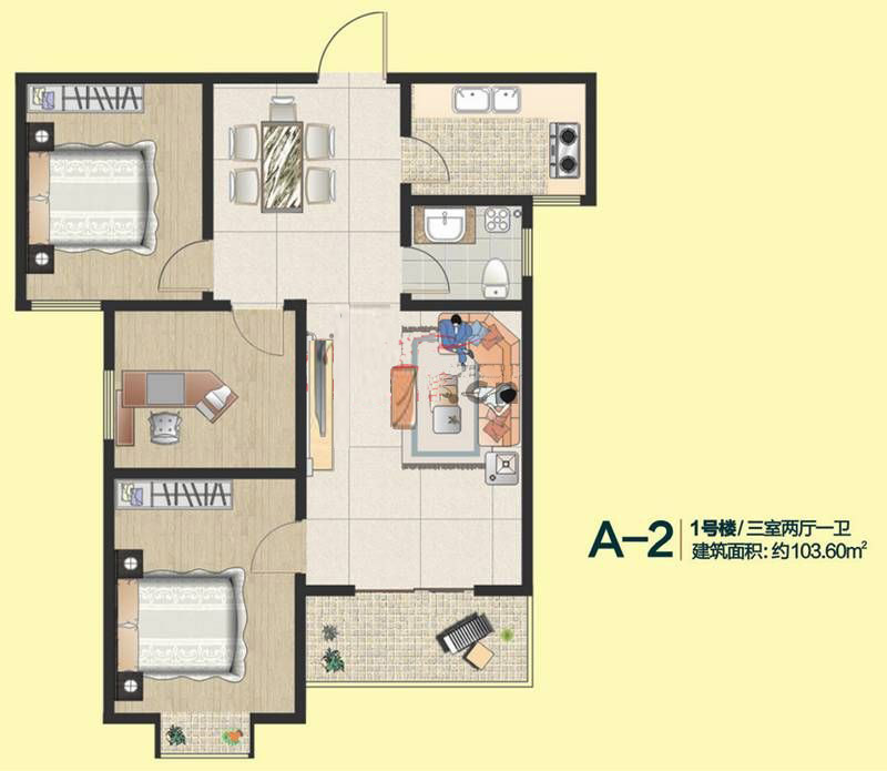 A-2 3室3廳1衛(wèi) 103.60㎡