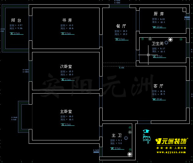 3室2廳2衛(wèi)