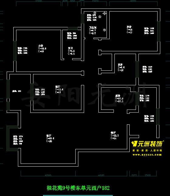 9# 西戶 182平