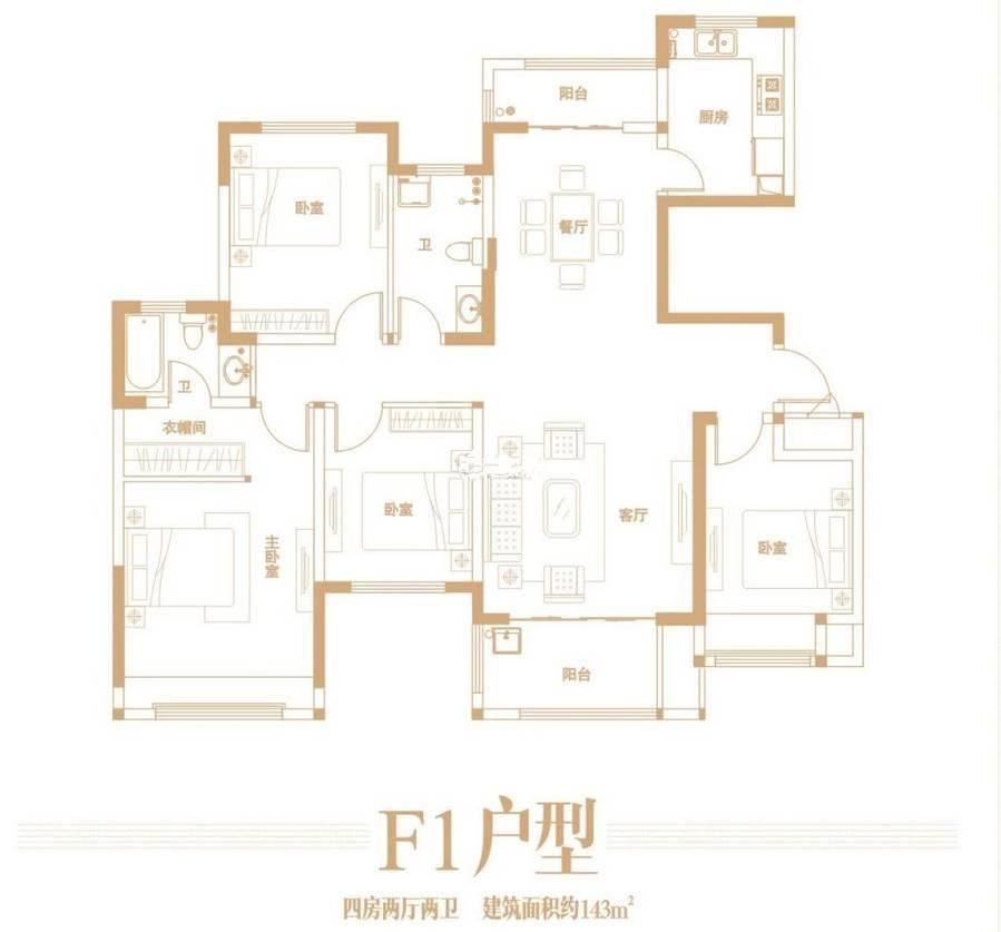 建業(yè)城·143㎡·四室兩廳兩衛(wèi)